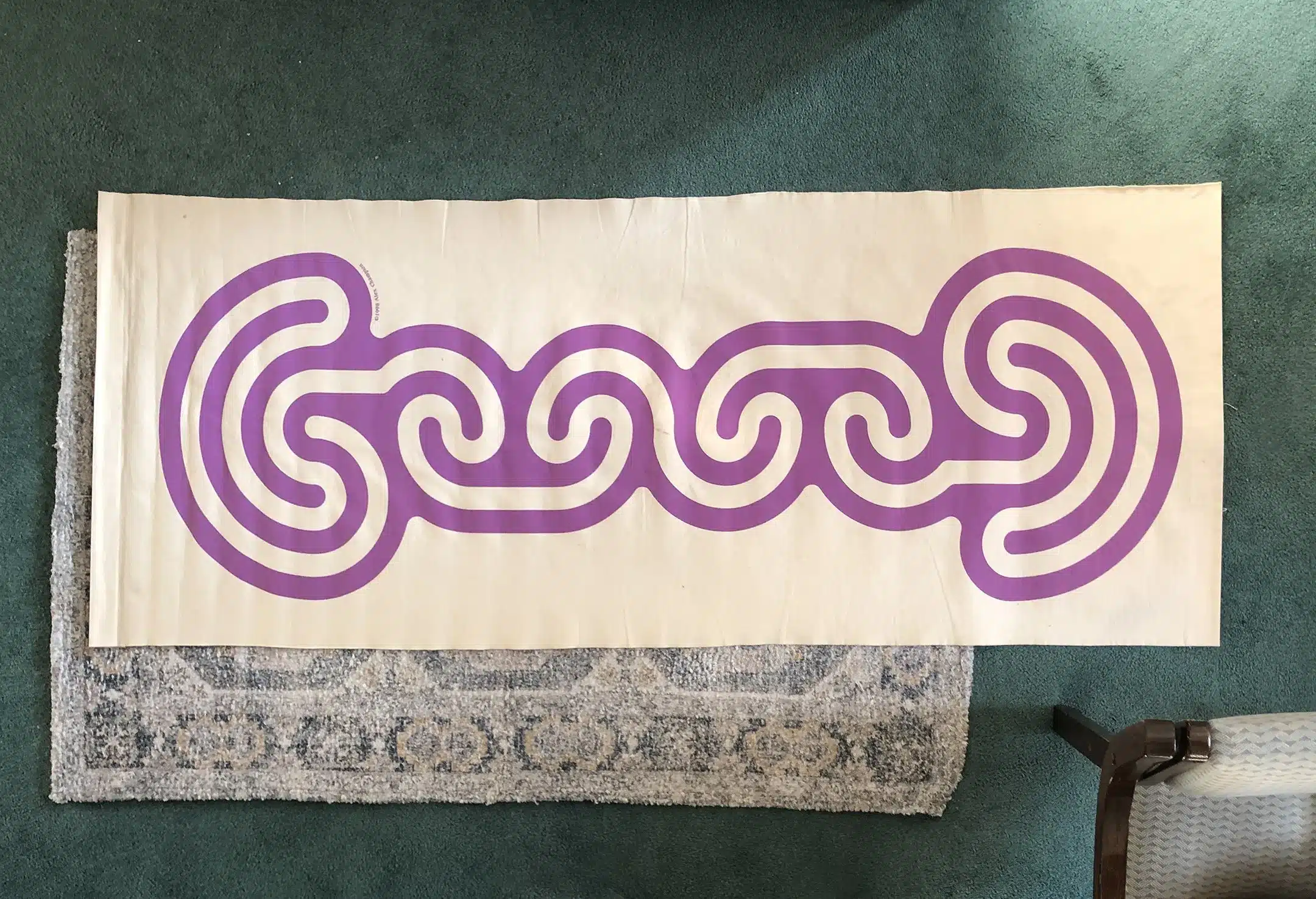 Meander Wand Labyrinth